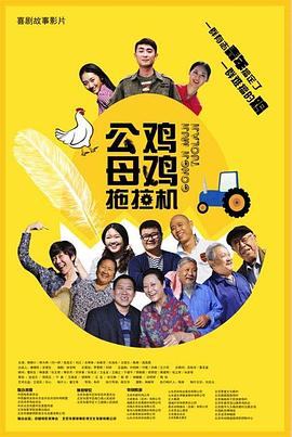 久久婷婷精品国产电影网