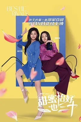 久久婷婷精品国产电影网